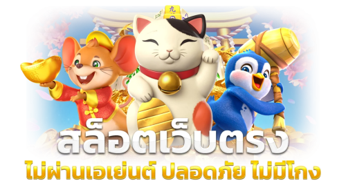SBOXUSA มิติใหม่แห่งความบันเทิงระดับพรีเมียม
